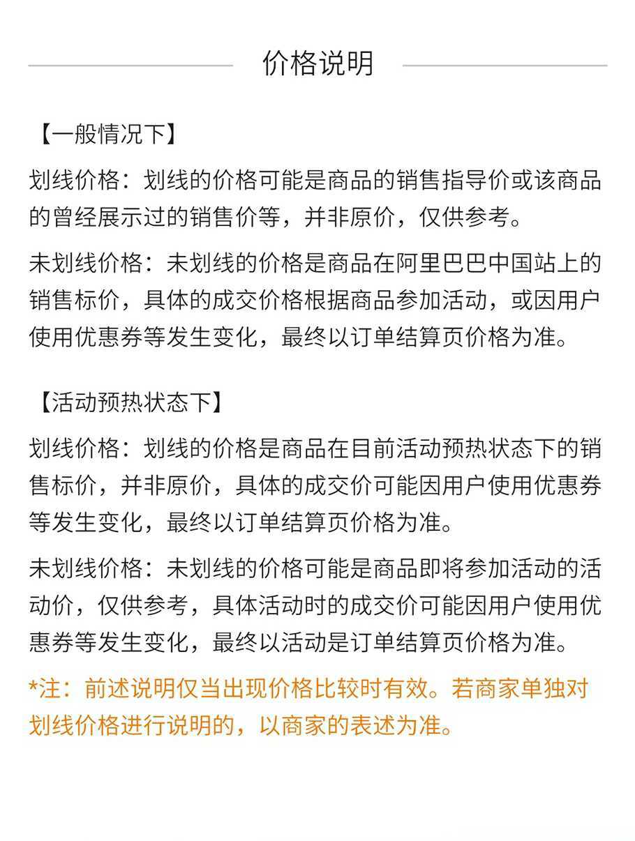 TB2yW4.a4PI8KJjSspoXXX6MFXa_!!