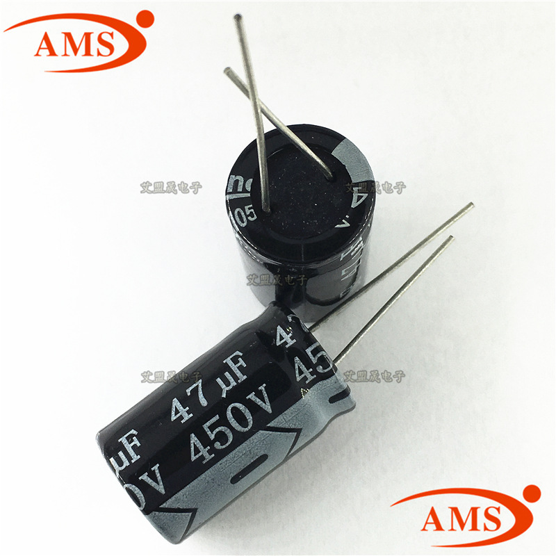 47UF 450V 体积18*25MM 直插电解电容 450V/47UF 全新正品现货