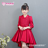 Children's red flower girl dress, festive wedding dress, children's clothing, tulle