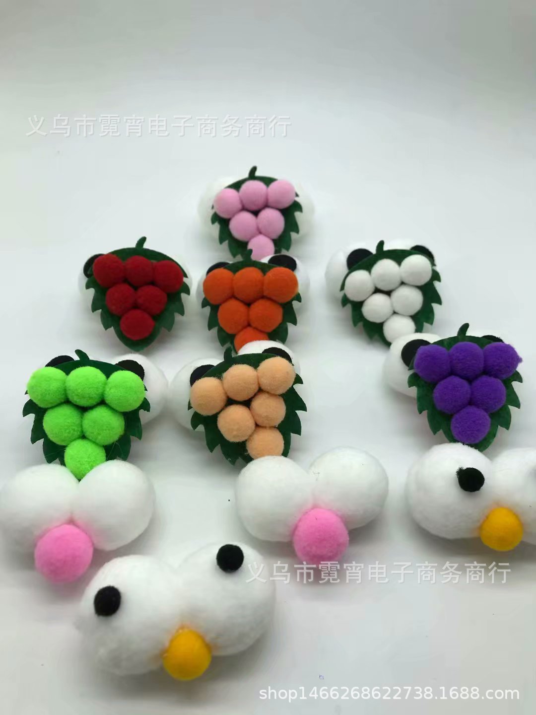 来样定做厂家直销高弹毛球眼睛葡萄叶形毛球绒球箱包鞋配件|ms