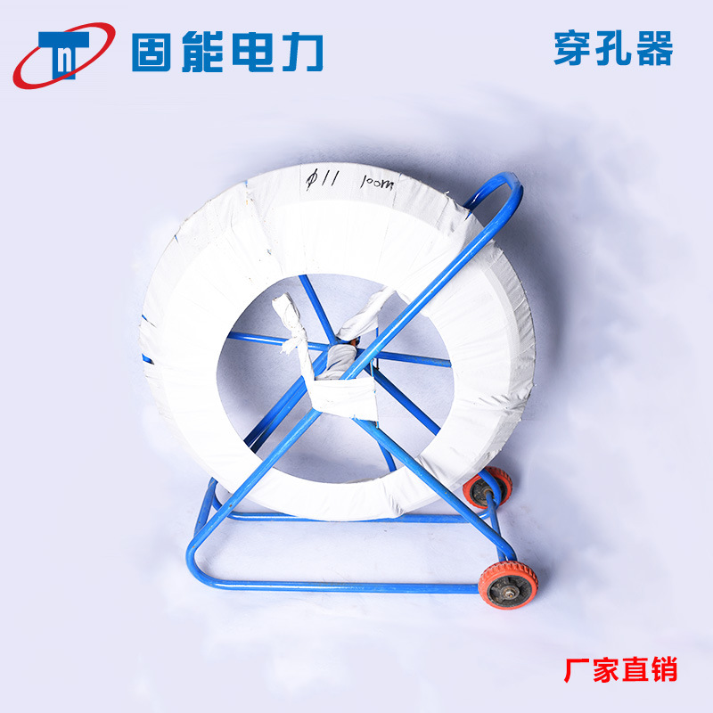 wholesale sale Perforator Distribution Wall Piercing Device