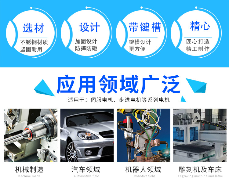 新宝减速机_02.jpg