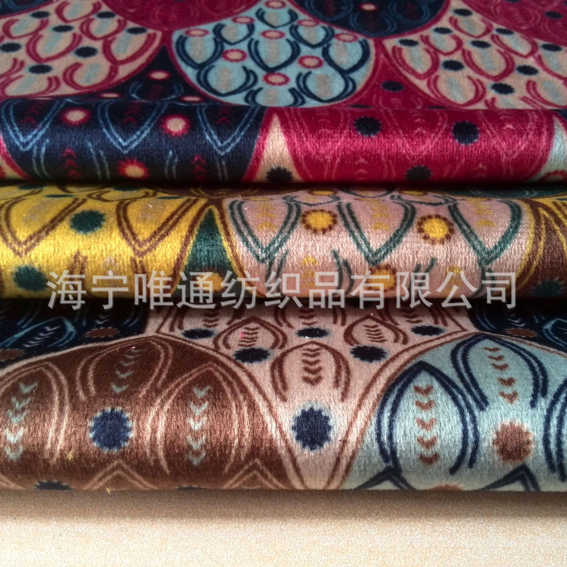 阿拉伯元素丝绒印花窗帘布 台布装饰布 绒布印花包头巾围巾面料