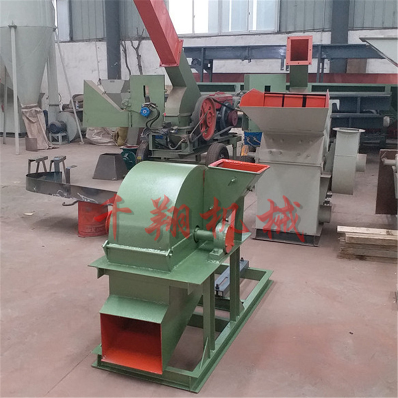 热销中草药木材移动粉碎机 家用多功能大型锯末板玉米破碎设备