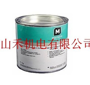 Advantage supply molic high temperature chain oil S1501,5L