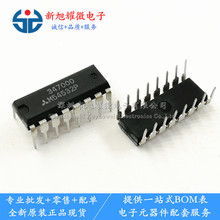 ���� ȫ��ԭ�b M54532P DIP16 �Qλ���O��4��Ԫ1.5A�_���D���w��