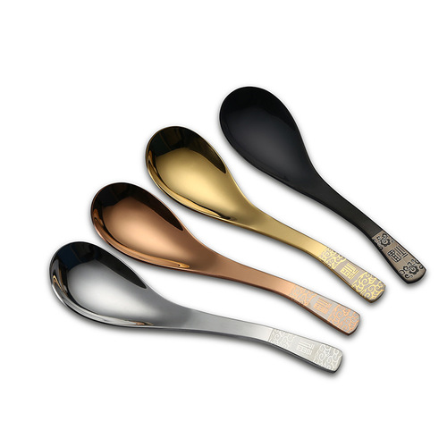 304 stainless steel creative Xiangyunfu Chinese palace spoon table spoon dessert soup spoon laser logo