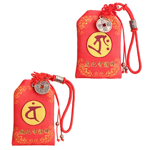 Twelve zodiac lucky bags, twelve zodiac tips bag pendants, Taoist tips bag handicrafts wholesale, factory direct sales