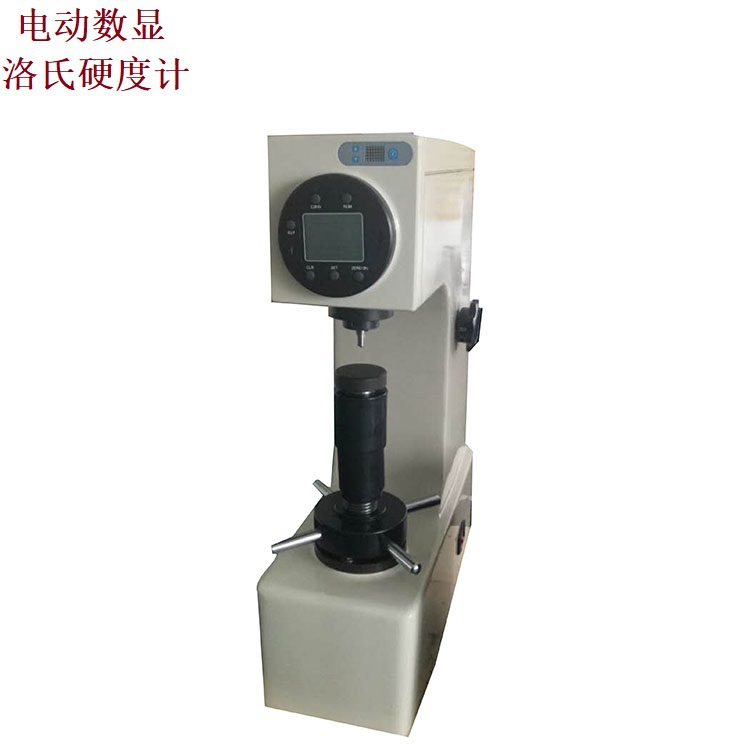 电动数显型洛氏硬度计HR-150DTS 电动加载 数显显示洛氏硬度计