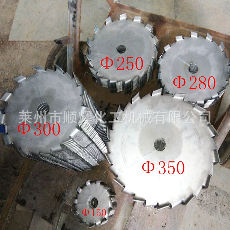 厂家直销，定 制双层高速分散盘304材质，各种型号分散机分散盘-阿里巴巴