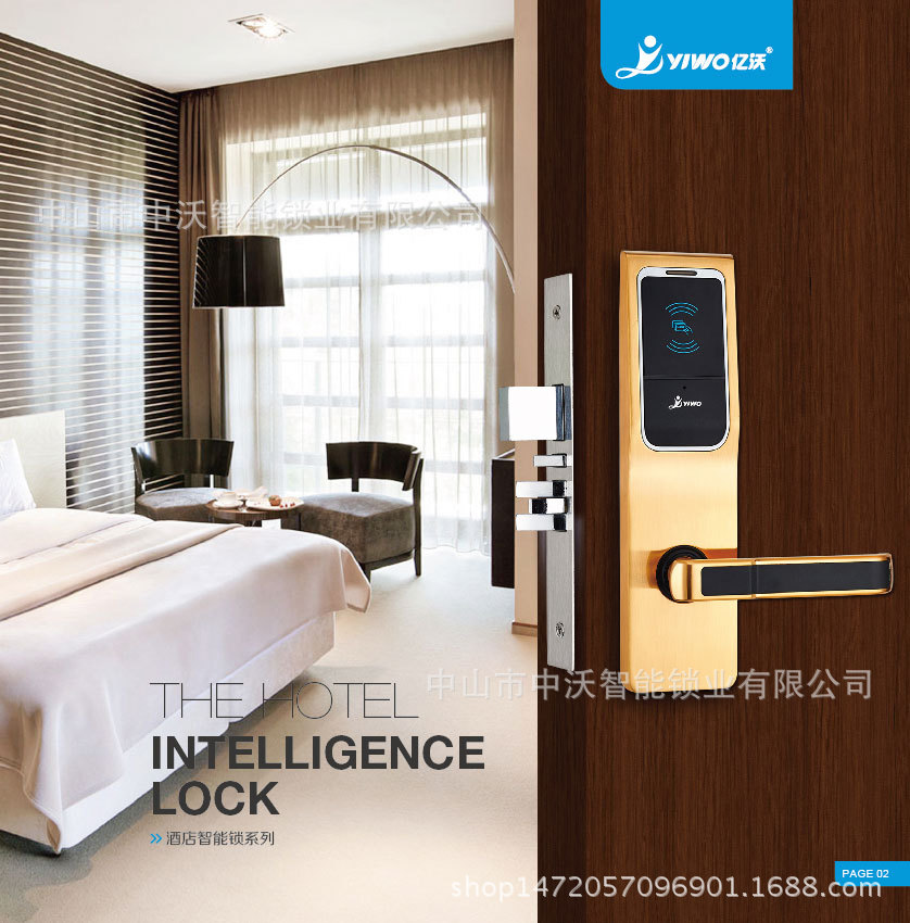 酒店智能锁画册-制作-01_03.jpg
