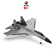 伟力新品XKA100三通道固定翼滑翔机仿真苏27歼11模型飞机培训外贸
