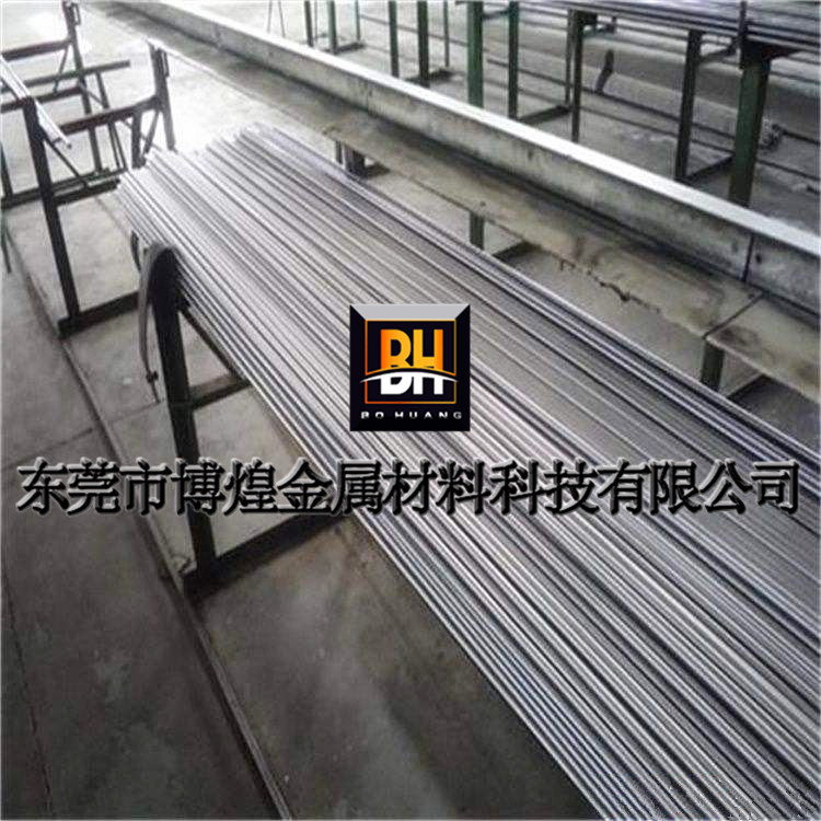 批发8407模具钢板圆棒  8407模具钢板1