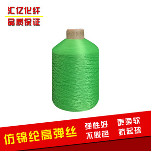 �S�ҹ������\�]70*2��G614#���|�h��ɫ��100%��]�� ������Ͳ��
