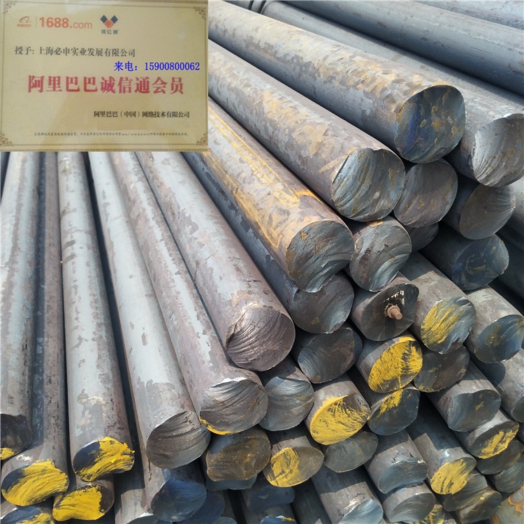 45#模具圆钢Q235B普圆 锻件定制 机械零件圆钢 切割送样 谇透性高