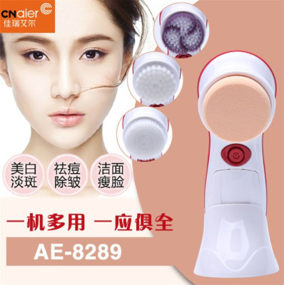 Electric Wash brush Cleansing pore Cleaner Wash one's face Artifact clean tool Soft fur Blackhead Cleansing brush