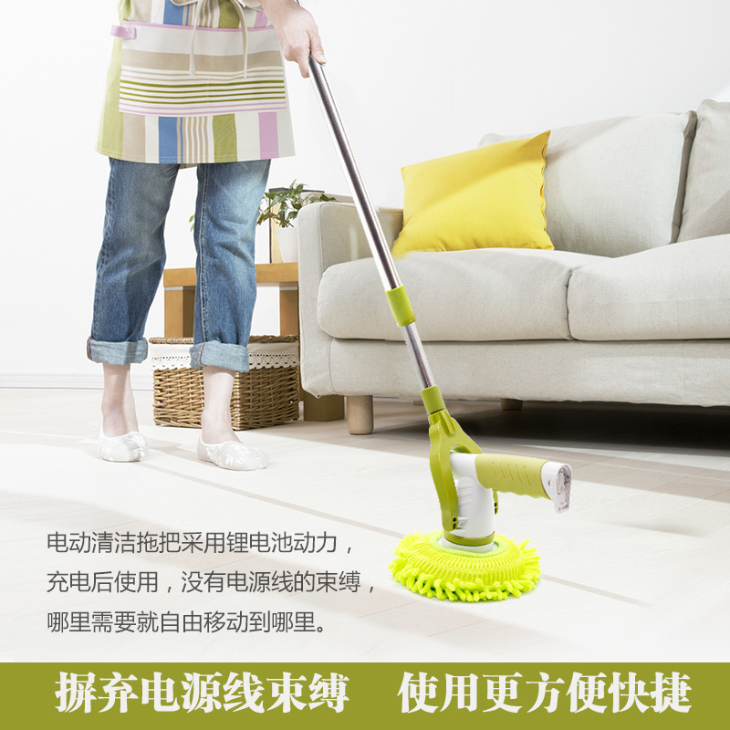 电动拖把木地板充电打蜡机家用清洁刷擦窗玻璃器汽车抛光单节电池|ms