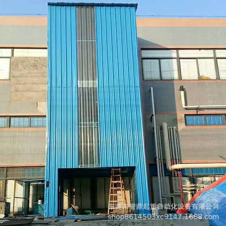 厂家上门安装简易液压货梯固定式升降平台链条导轨式升降货梯销售