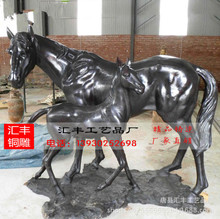 ���̈́����~���R���l 6�ךWʽ�~�R�S�Ҷ��� �~�R�҃ȼҾ��b[��