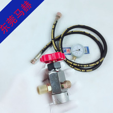 台湾台励福数控转塔冲床氮气罐充气工具vise/hp1250数控冲床配件