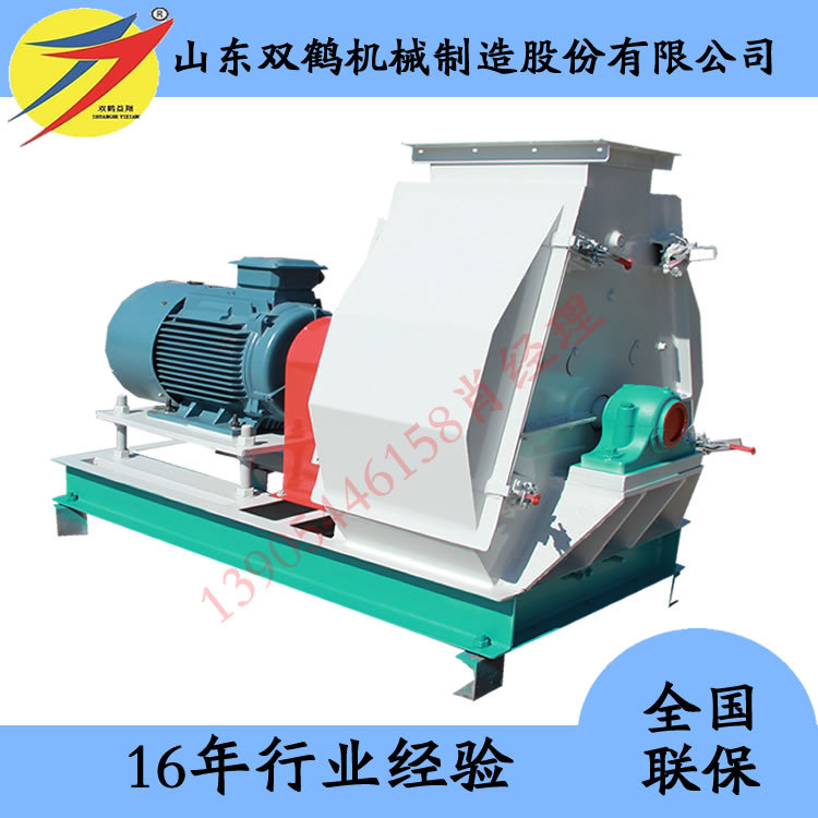 22千瓦玉米小型粉碎机稻壳麦糠粉碎机家禽类蛋鸡饲料加工设备批发