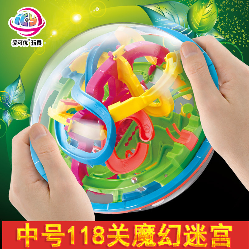 3D Gravity Maze three-dimensional track Magic Intelligence ball 118 Love can be gifted balance Pocket Maze ball toy