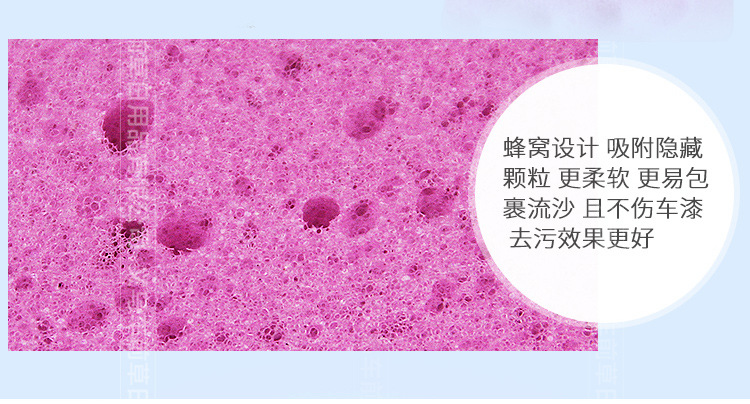 _02.jpg?x-oss-process=image/format,png