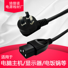 ~оXԴ   @ʾ  ӡC   ԴƷβ1