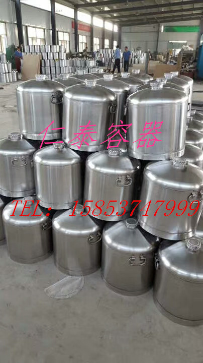 mmexport1523345053830_副本