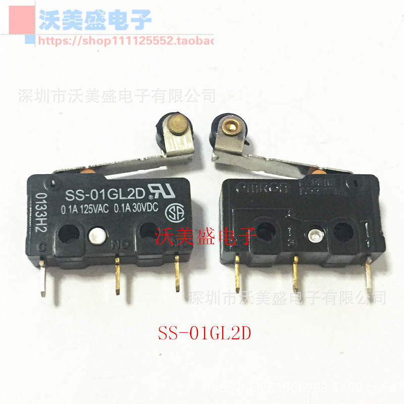 全新现货 SS-01GL2D 微动开关 滚珠摆杆 针脚