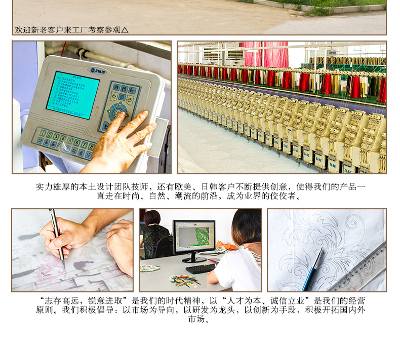 小草刺绣灰麻边桌布_13