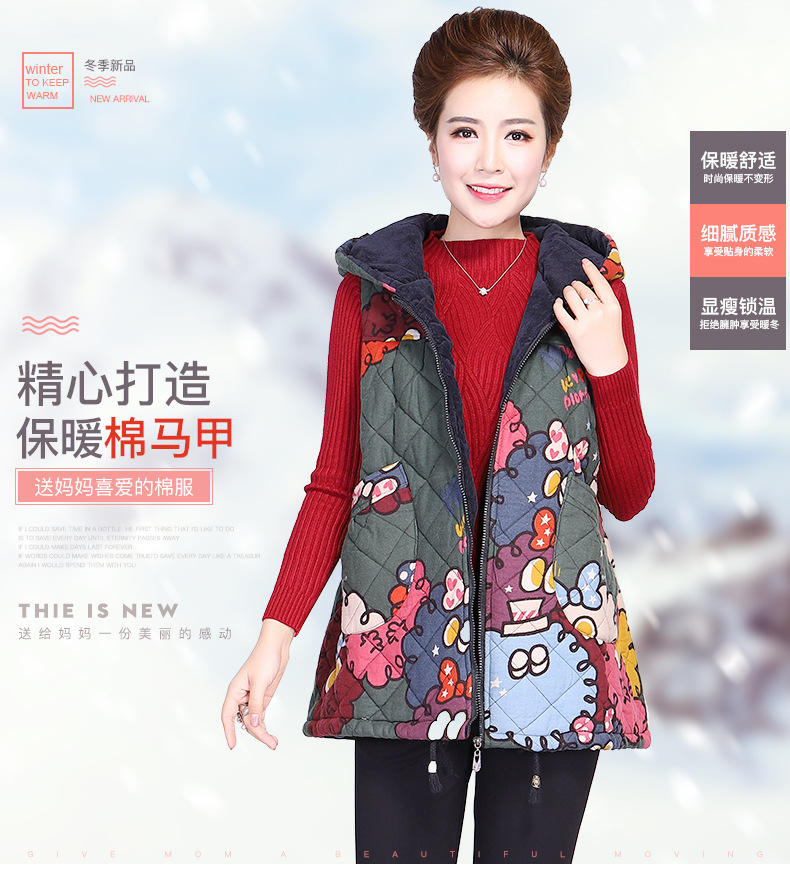 Gilet femme en Coton - Ref 3318293 Image 22