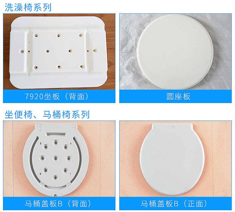 中山市港口镇宏益吹塑厂18年策划_09