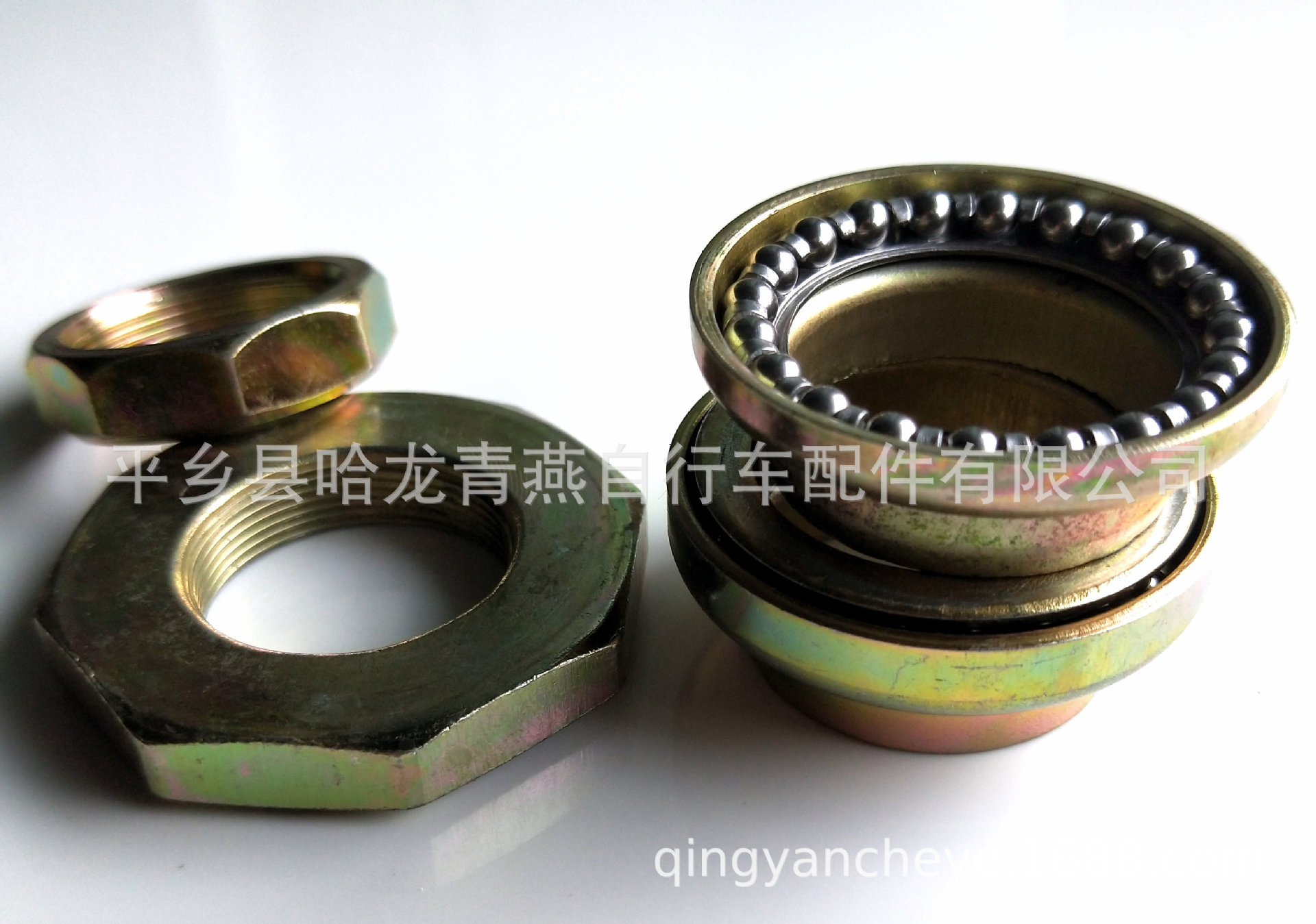 电动车碗组/自行车碗组/小沙七件碗/龙头钢碗/前叉碗组/七件碗-阿里巴巴