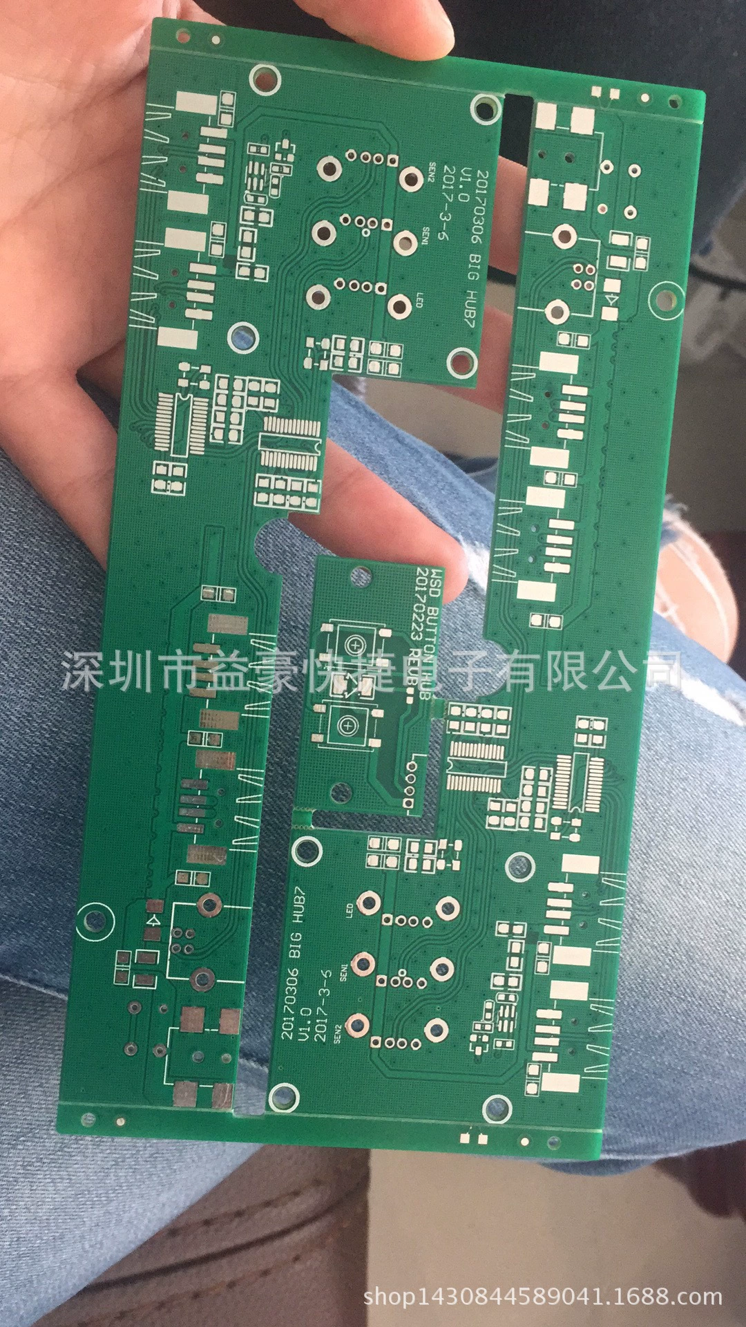 Производитель печатных плат PCB Batch HDI Blind Horon толстая медь толстая позолота высокоточная плата сложная схема