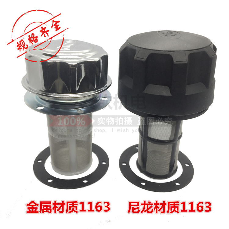 TB2FWs2lYVkpuFjSspcXXbSMVXa_!!