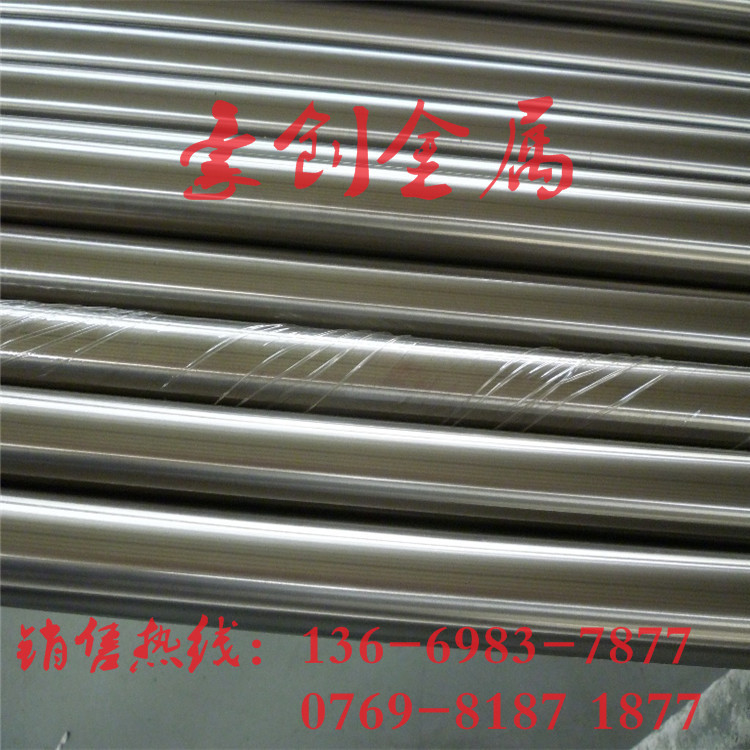 304 316 420F不锈钢圆棒六角棒7.2 7.4 7.5 7.8 8.2 8.5 9.37mm