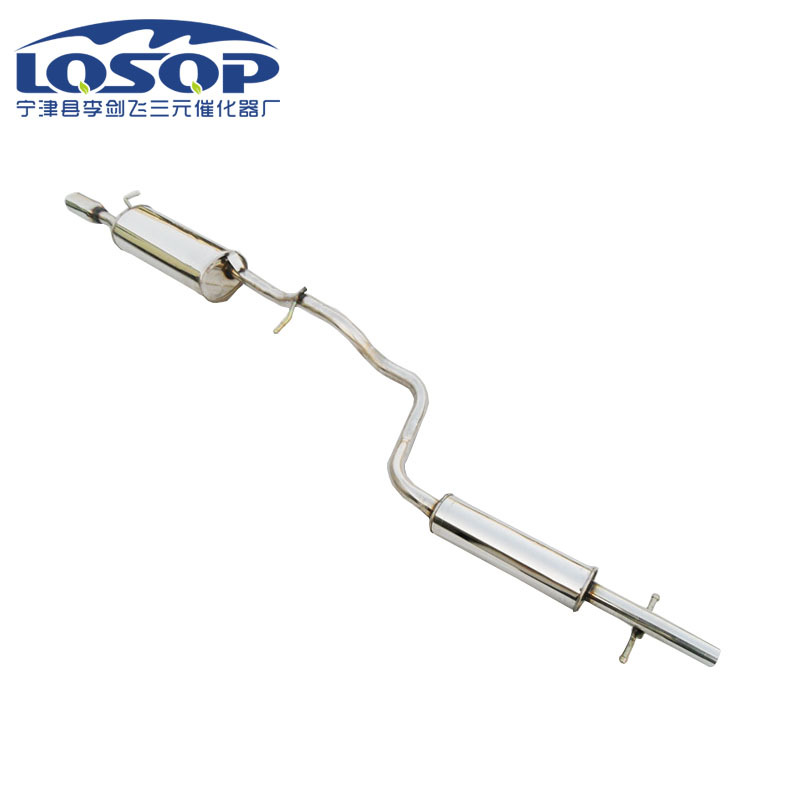 Muffler for Lavida 1.6 Exhaust Pipe Middle and Rear Section
