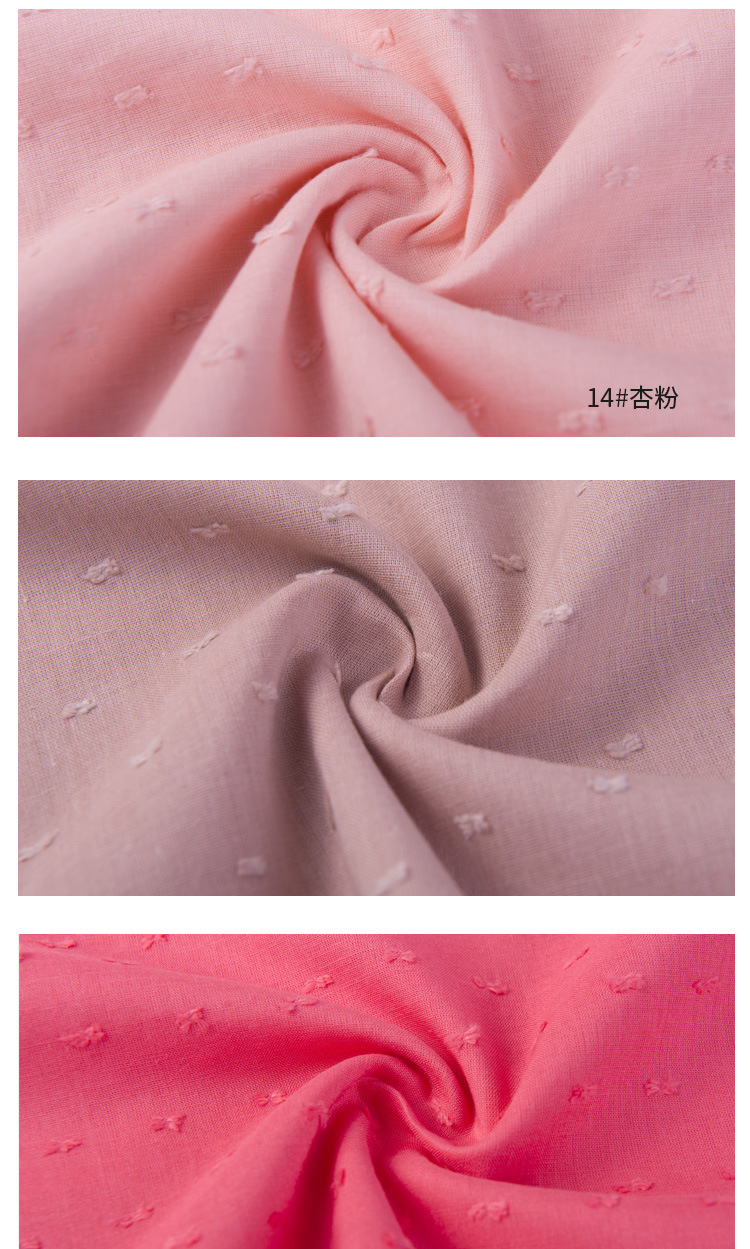 90X88剪花详情页_08