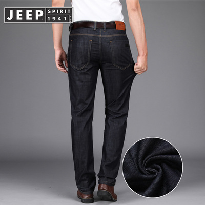 春夏季牛仔裤直筒宽松大码青年男士夏季薄款男裤商务休闲7011