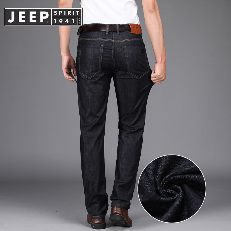 春夏季牛仔裤直筒宽松大码青年男士夏季薄款男裤商务休闲7011