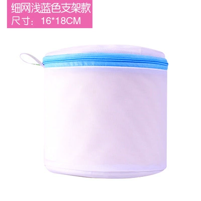 Bra for laundry, double-layer underwear, mesh bag, wholesale, increased thickness