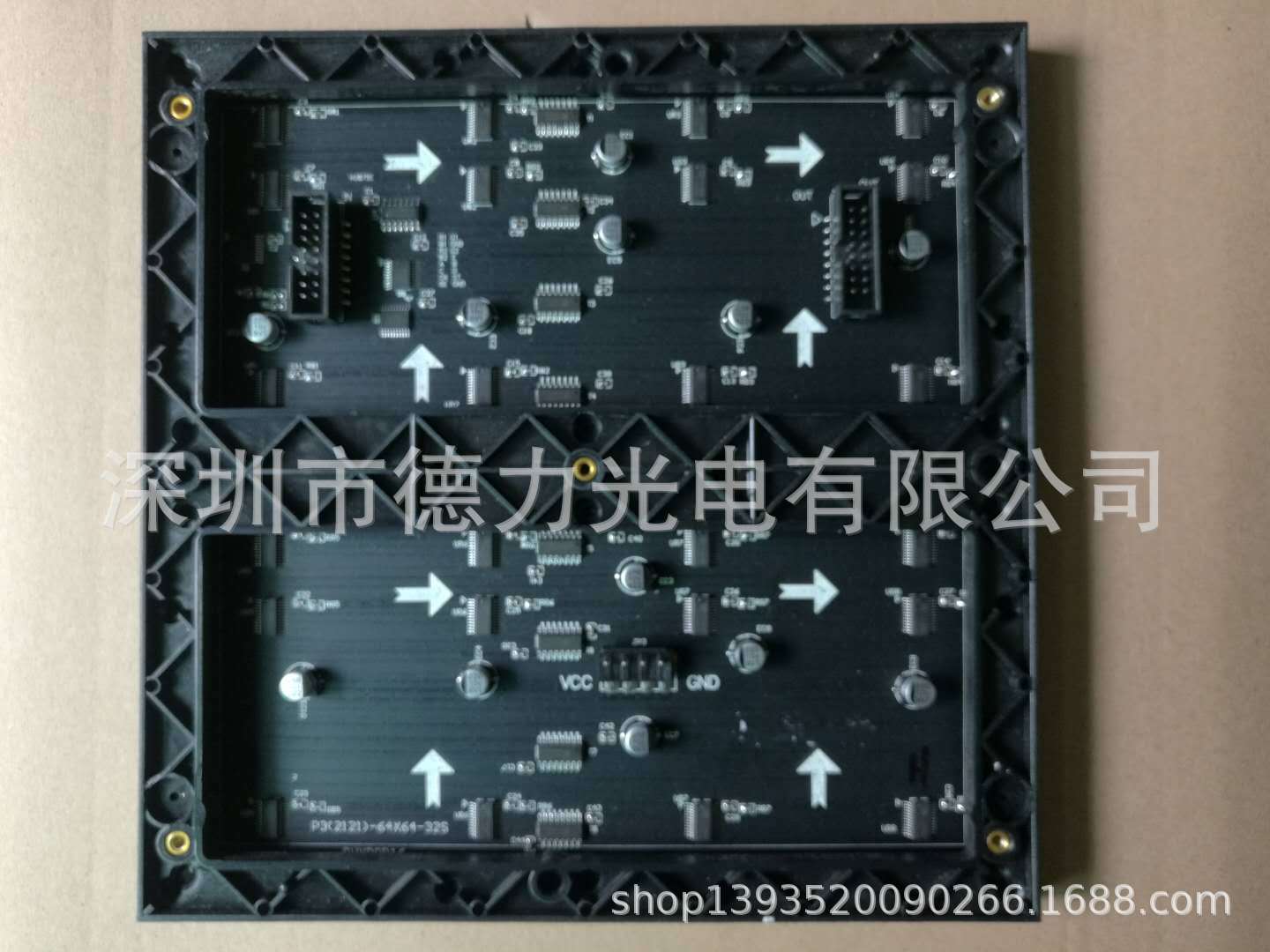 P3室内表贴全彩后面照