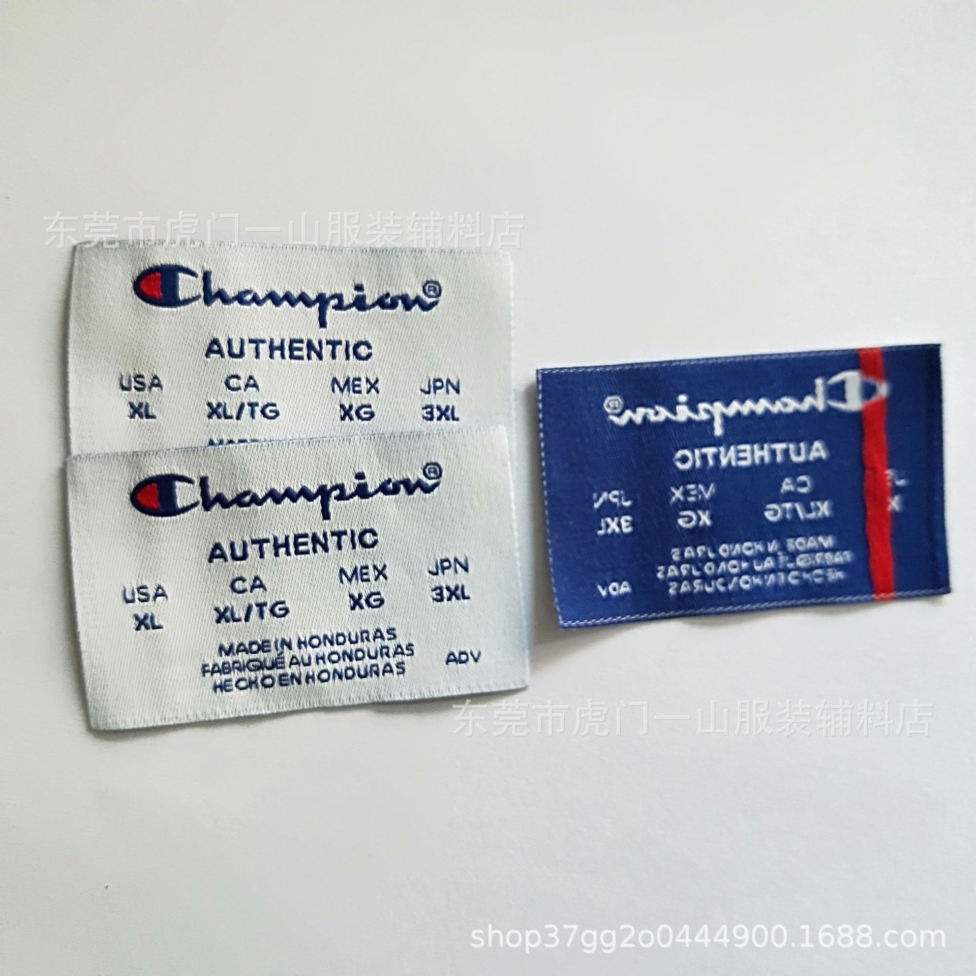 服装布标定制织唛织标定做领标订做木机商标衣服标签唛头商标吊牌|ms