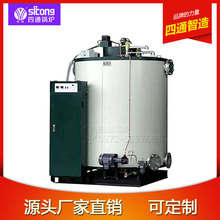 10t��Ȼ��偠t ȼ�͚�����偠t �Ƶ�ȼ��偠t ȼ��偠t