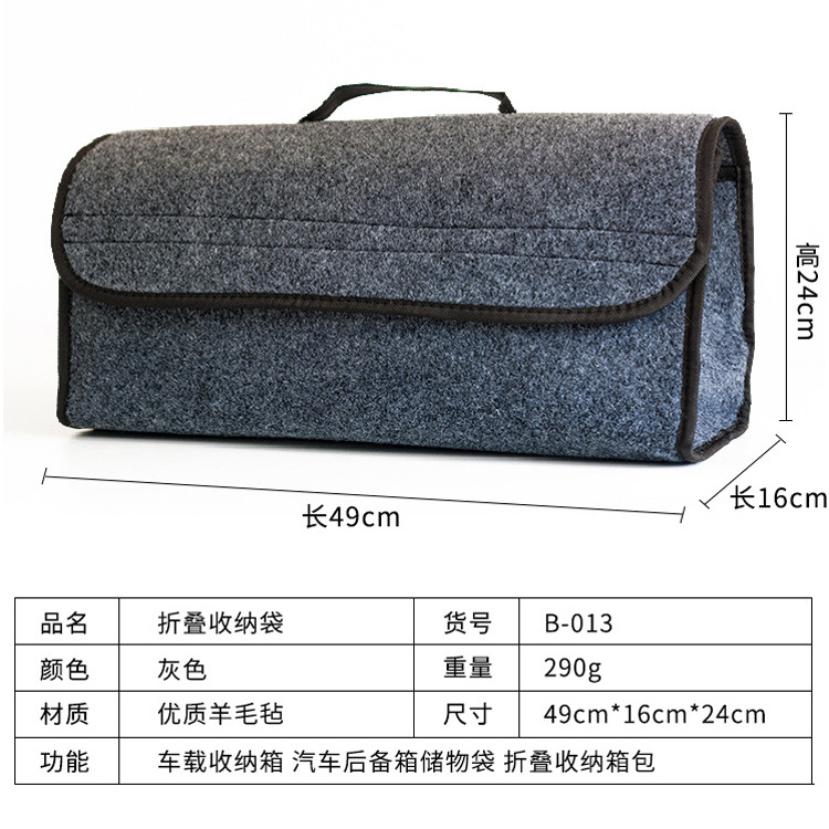 Caja de almacenamiento del maletero del coche suministros de viaje bolsa de almacenamiento multifuncional caja de almacenamiento bolsa de fieltro plegable