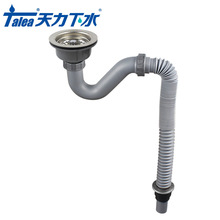 ����ˮ����� ϴ�²���ˮ���b�N��ϴ������ˮ����ˮ��Z5031C002