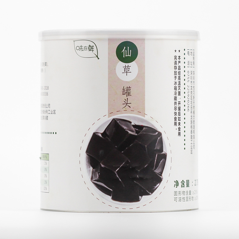 味在鲜 仙草罐头 即食仙草汁奶茶甜品店专用原料 2.75kg一罐|ru