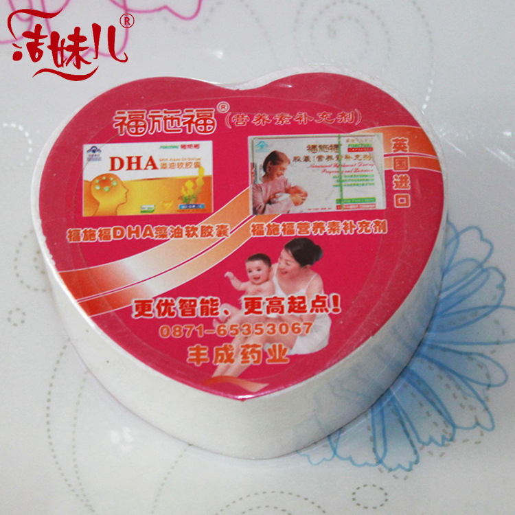 定制压缩毛巾卡纸印刷形状定做加工毛巾品种多样订量低周期
