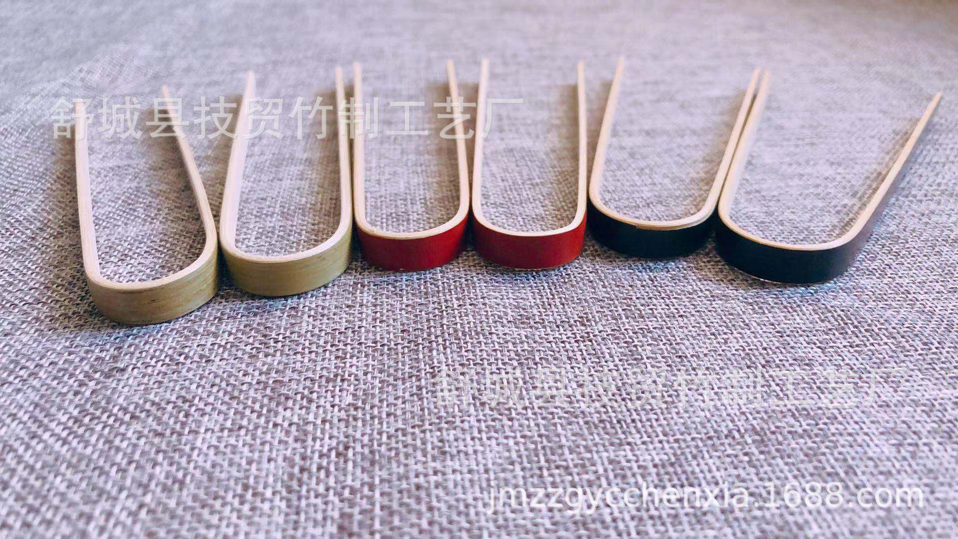 微信图片_20181122162047